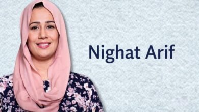 Nighat Arif